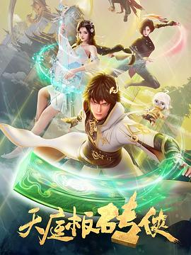 女友闺蜜用嘴含住我的龟头