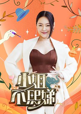 狠罚屁股责嫩阴蒂仙尊