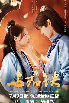 日本高清无专码免费入口下载