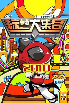 女神自愿调教