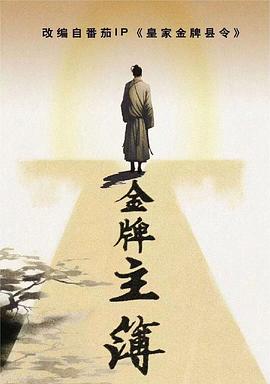 操小处女小说
