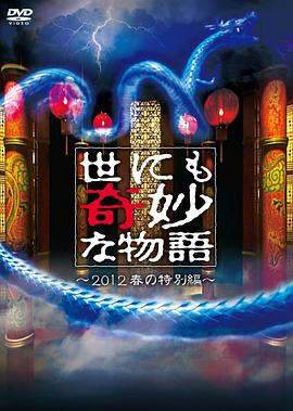 欧美特级bbb毛片