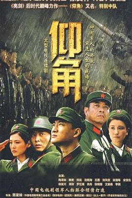 抓住她的双乳大力吸咬