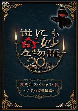 美妇啊灬啊灬用力老师