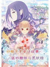 亚洲a精品