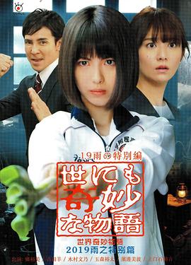 91麻豆国产自产
