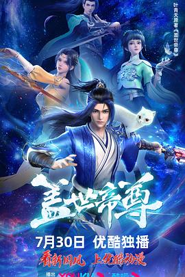 免费成视人免费完整版