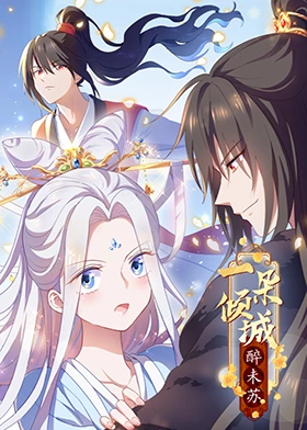 蜜臀av一二三区