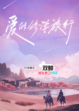 狠狠色丁婷婷综合久久