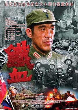 **伊人网免费视频