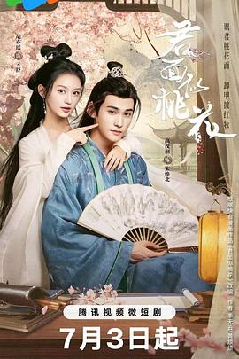 国内少妇情人精品av