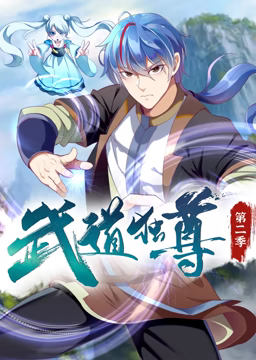 北条麻妃中出视频播放