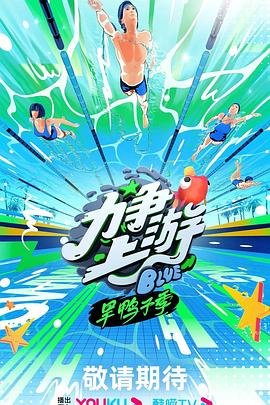 gogogo人体大胆全球高清摄影