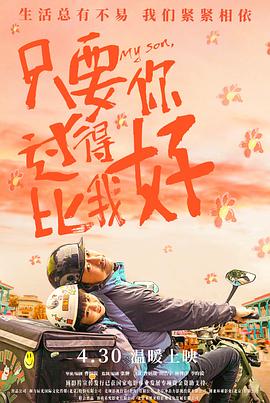 国产精品久久现线拍久青草