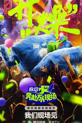 在车里被干到高潮嗷嗷叫
