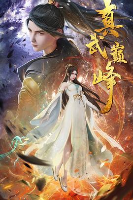 余男裸体无删减高清在线观看