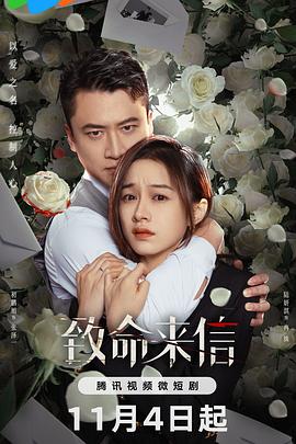 欧美精品在线观看一区