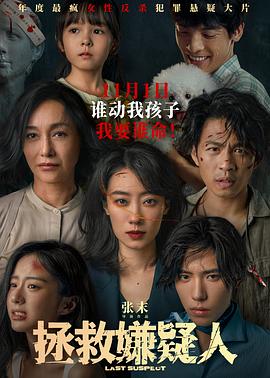 色婷婷香蕉在线一区