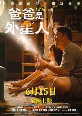 好爽要高潮了深视频