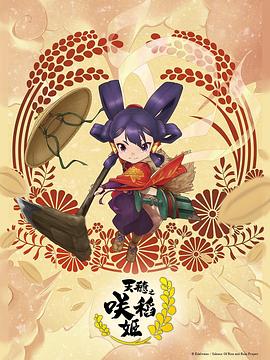 少妇一级淫片aaaaa