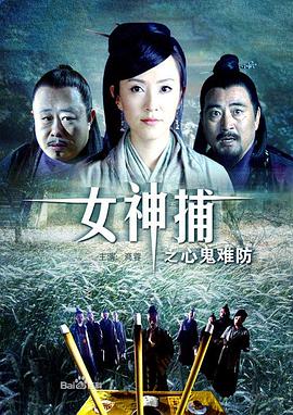 a级片大全