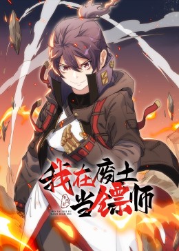 粗大的内捧猛烈进出爽在线看