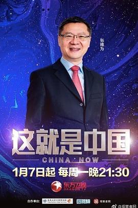 娇妻被朋友粗大猛烈进出高潮视频