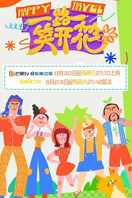 日韩有码在线播放