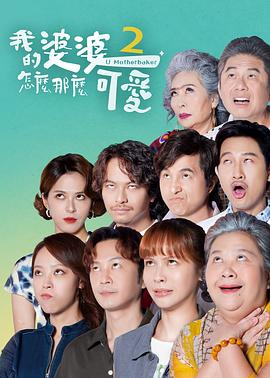 亚洲国产第一区二区三区