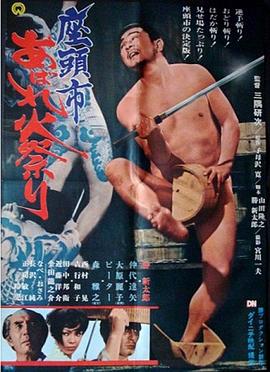 老女人农夫69
