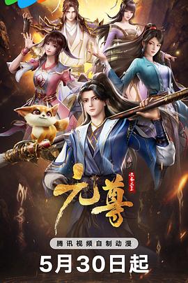 男人尻女人的视频