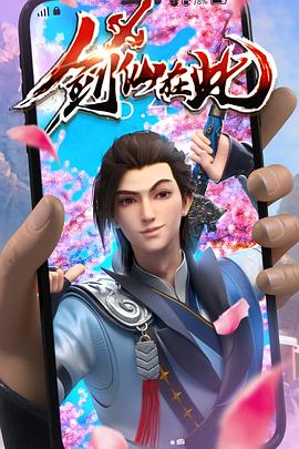 日本公妇乱淫2电影
