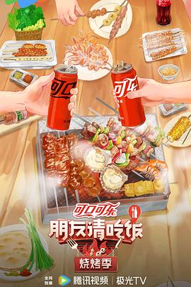 岛国不卡电影在线观看