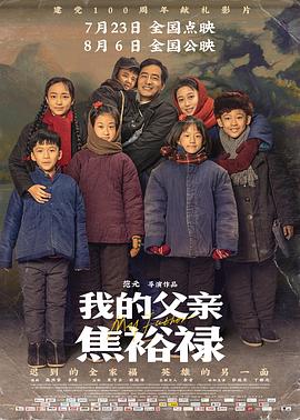 总攻h巨肉夹g点高潮hnp腐书