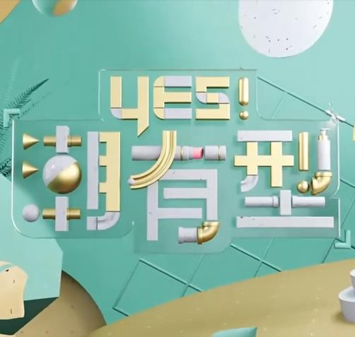关之琳三级露全乳视频电影