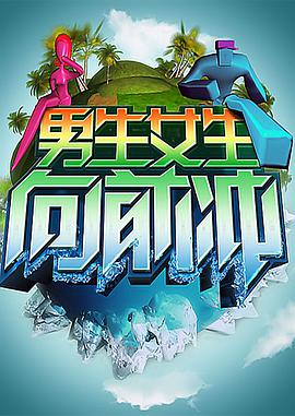 男女又爽又黄视频